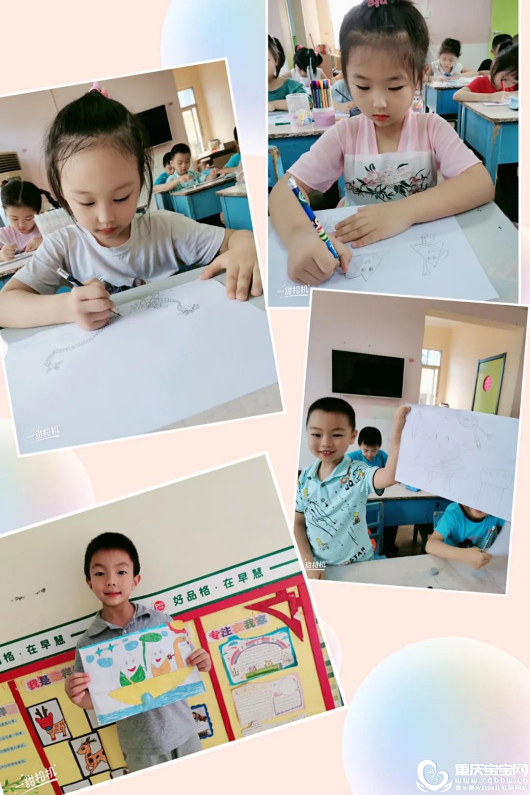 微信图片_20200706173359.jpg