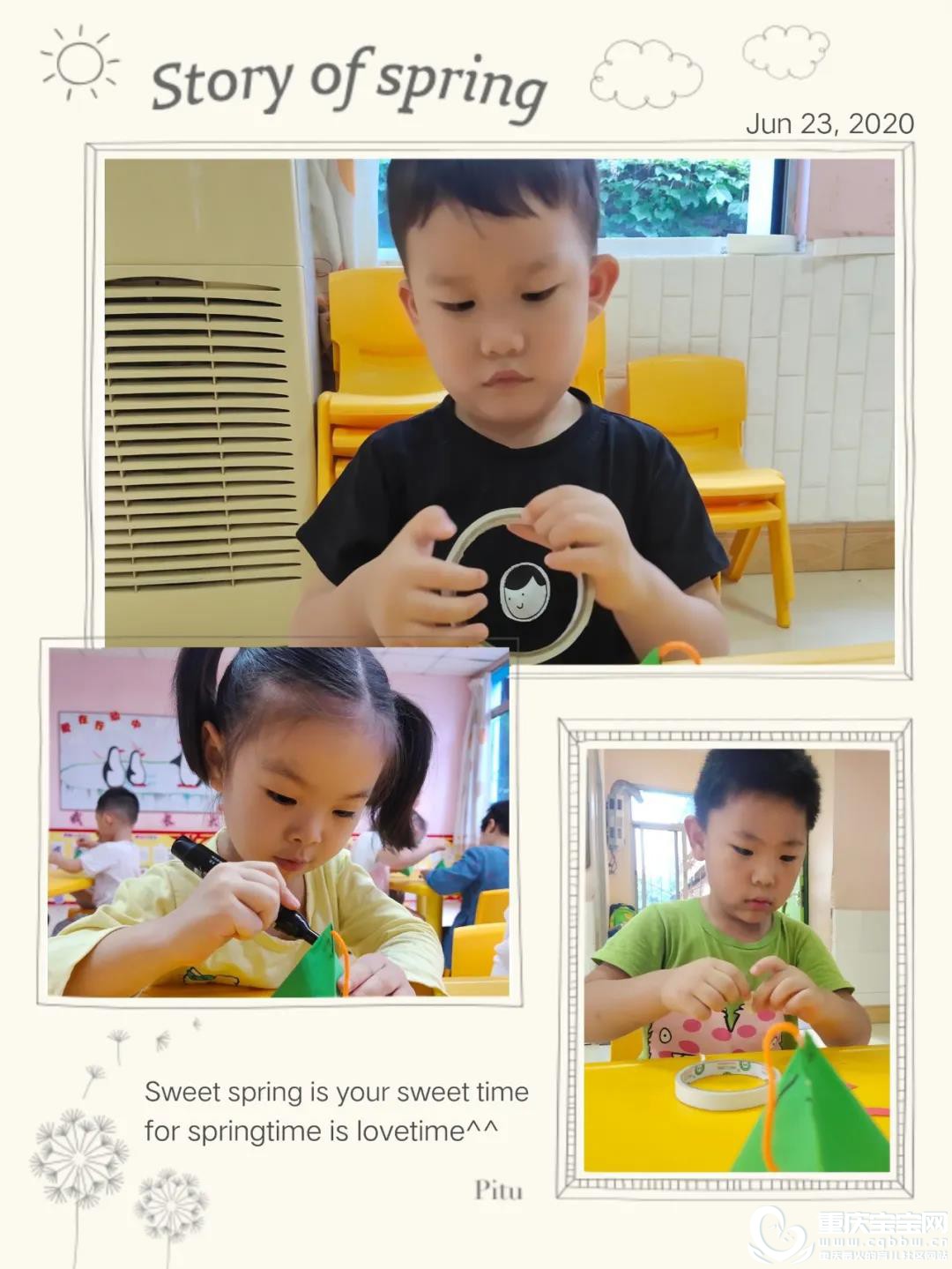 微信图片_20200706173354.jpg