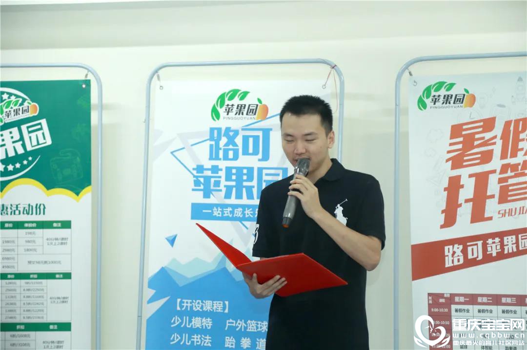 微信图片_20200807113644.jpg