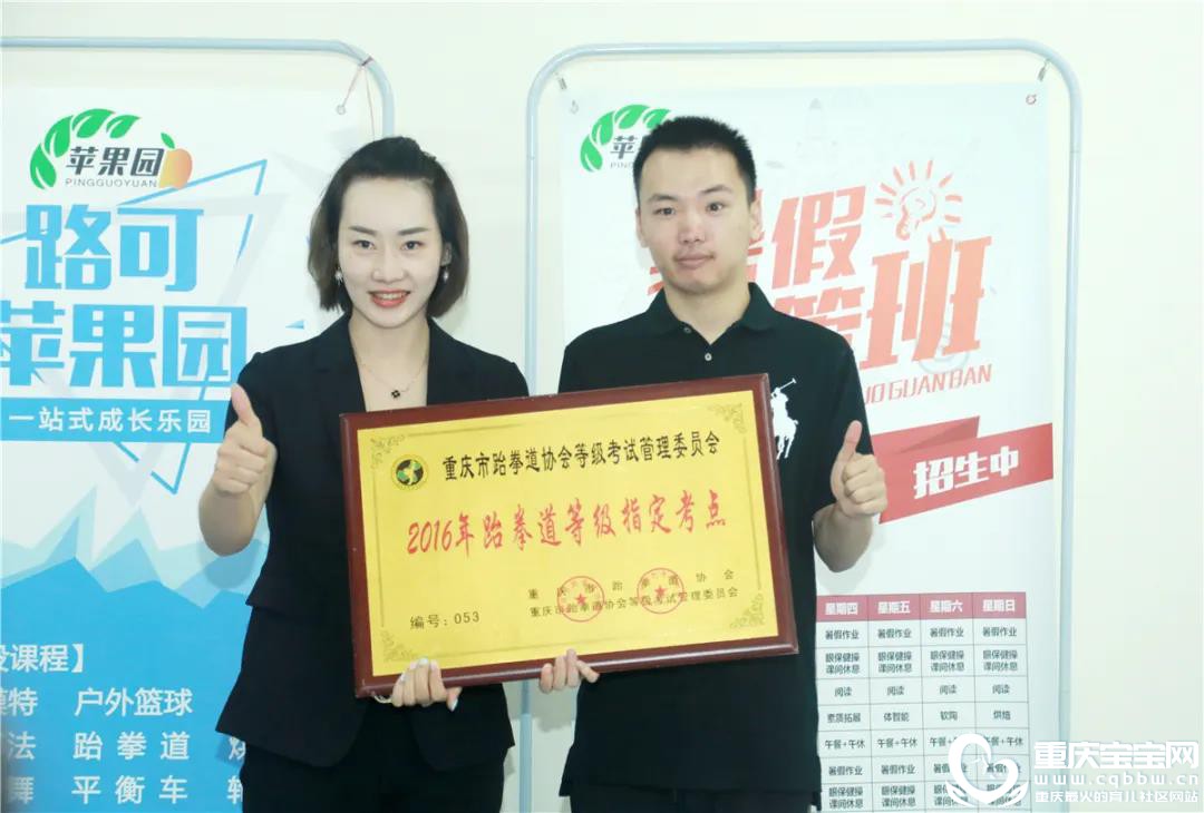 微信图片_20200807113845.jpg