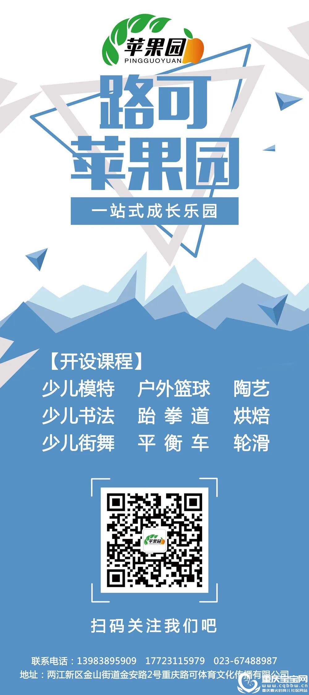 微信图片_20200807114249.jpg