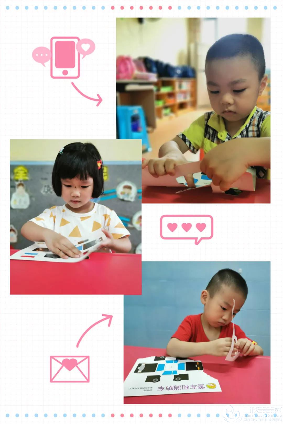 微信图片_20200807165011.jpg
