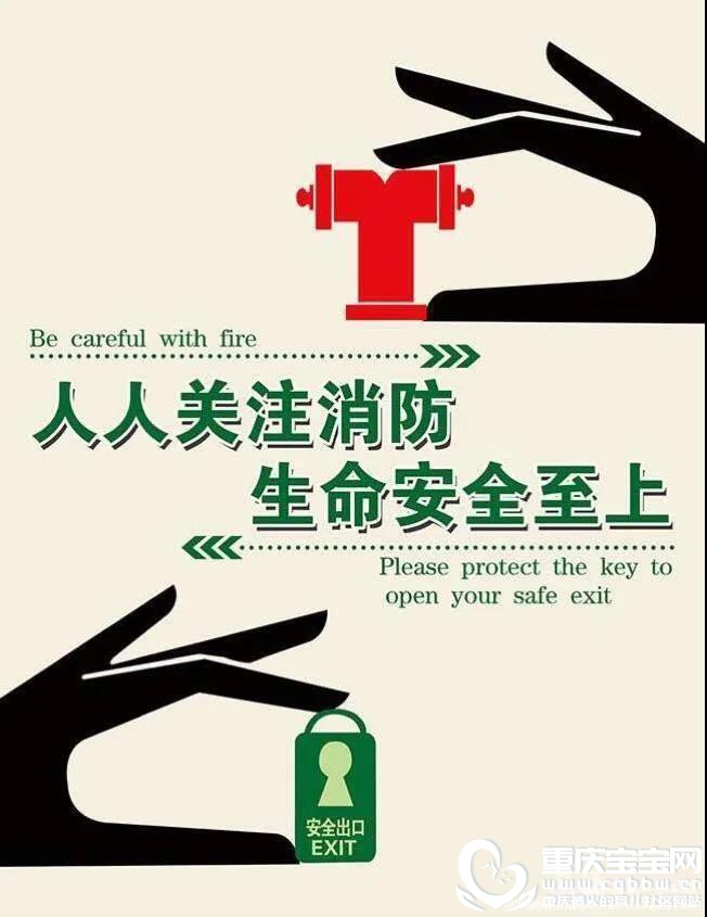 微信图片_20200807165853.jpg