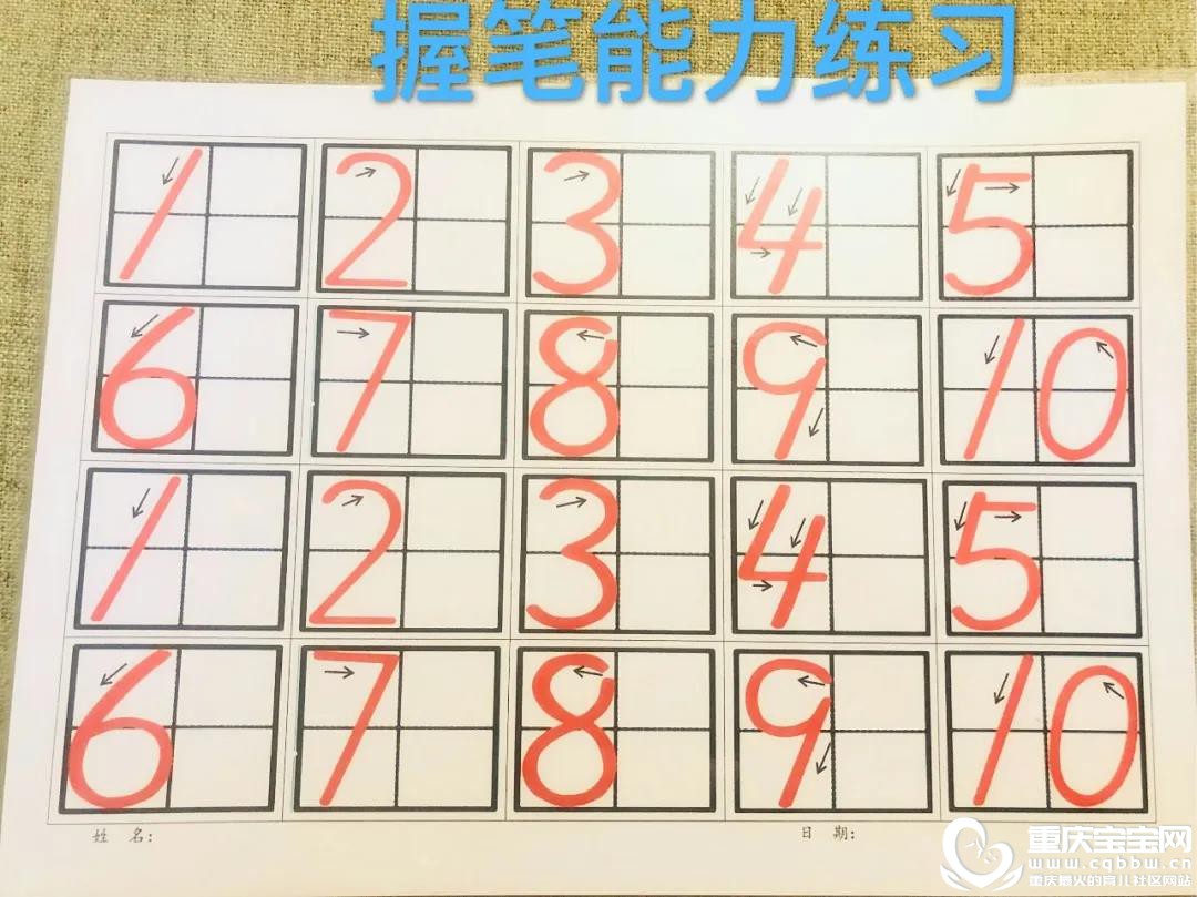 微信图片_20200810111746.jpg