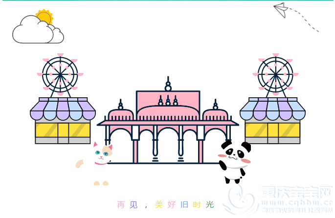 微信截图_20200810142035.png