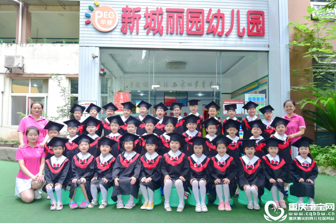 微信图片_20200810142128.png