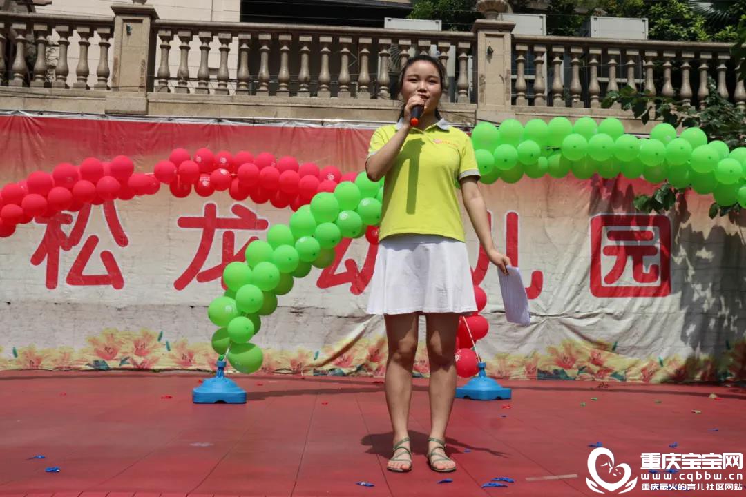 微信图片_20200810143645.jpg