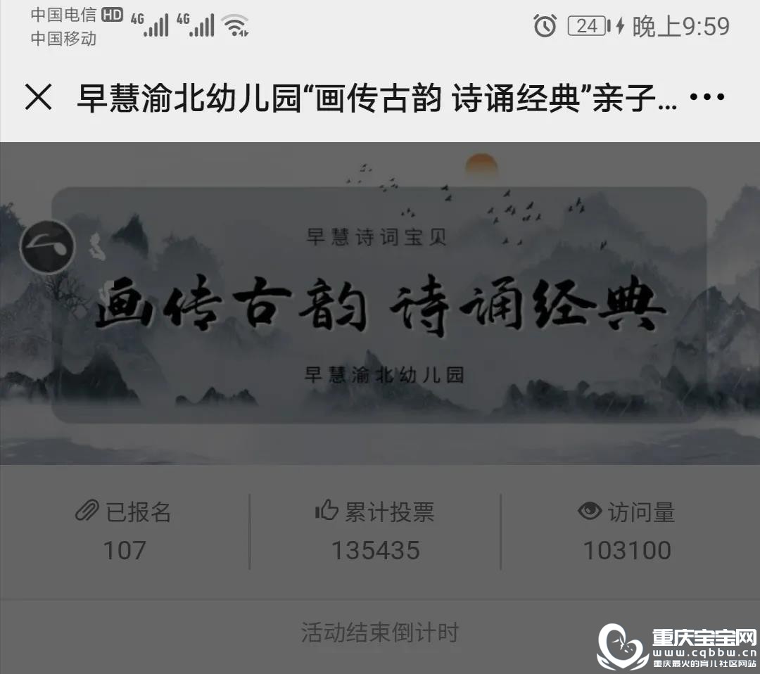 微信图片_20200810153030.jpg