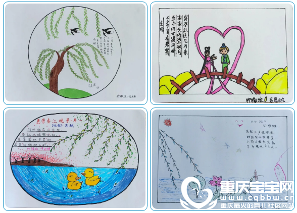 微信截图_20200810153053.png