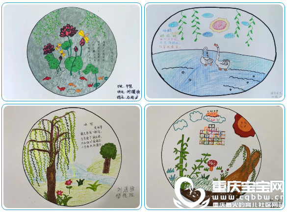 微信截图_20200810153104.png