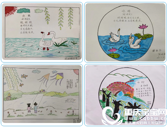 微信截图_20200810153127.png