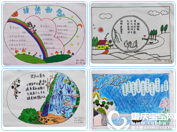 微信截图_20200810153139.png