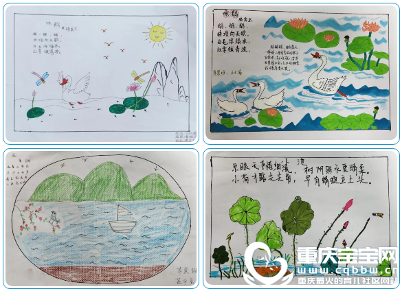 微信截图_20200810153201.png