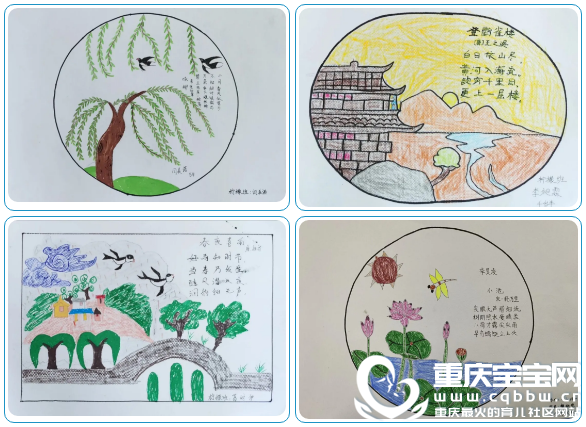 微信截图_20200810153226.png