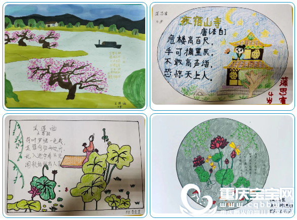 微信截图_20200810153212.png