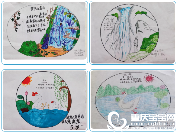 微信截图_20200810153254.png