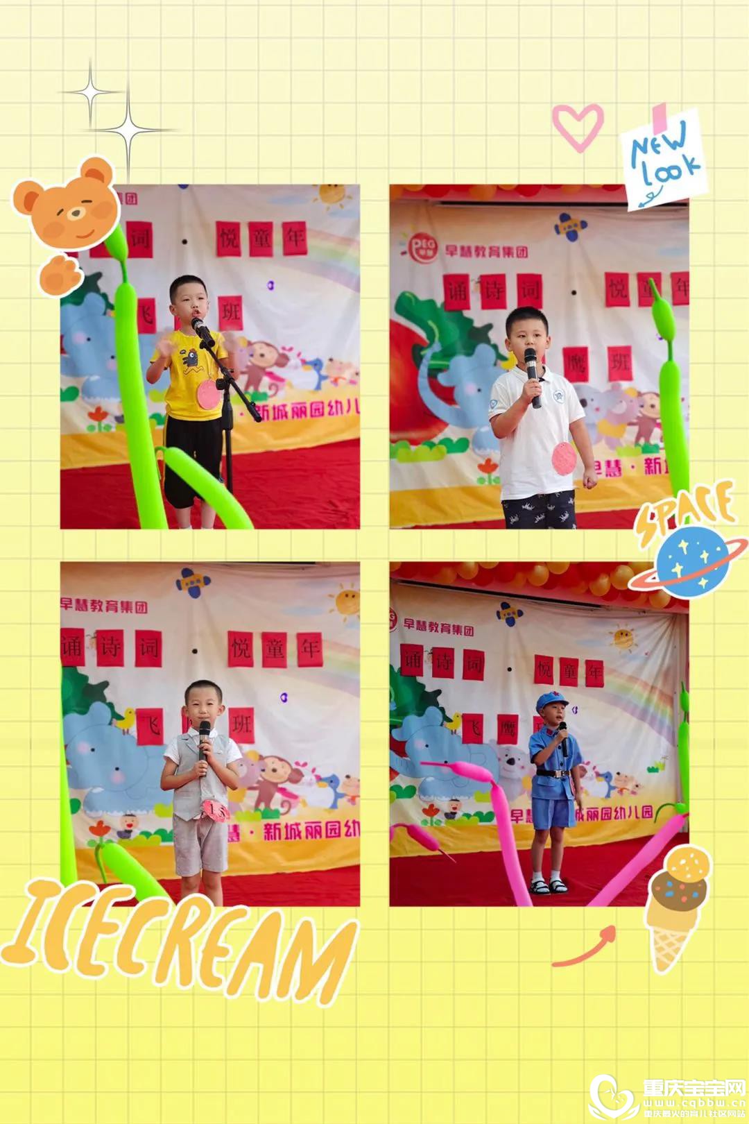 微信图片_20200810154432.jpg