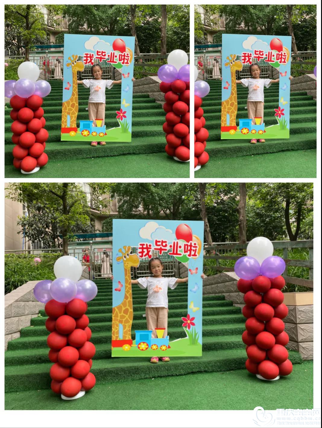 微信图片_20200810162958.jpg
