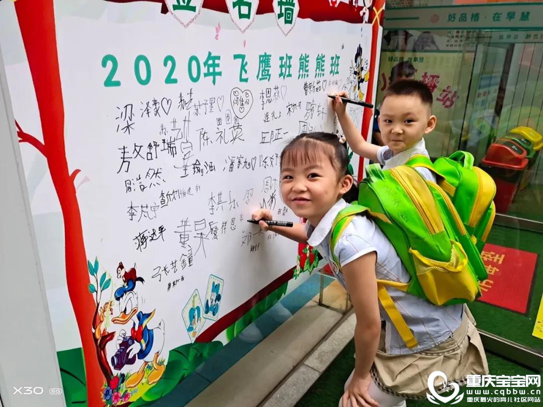微信图片_20200810170512.jpg