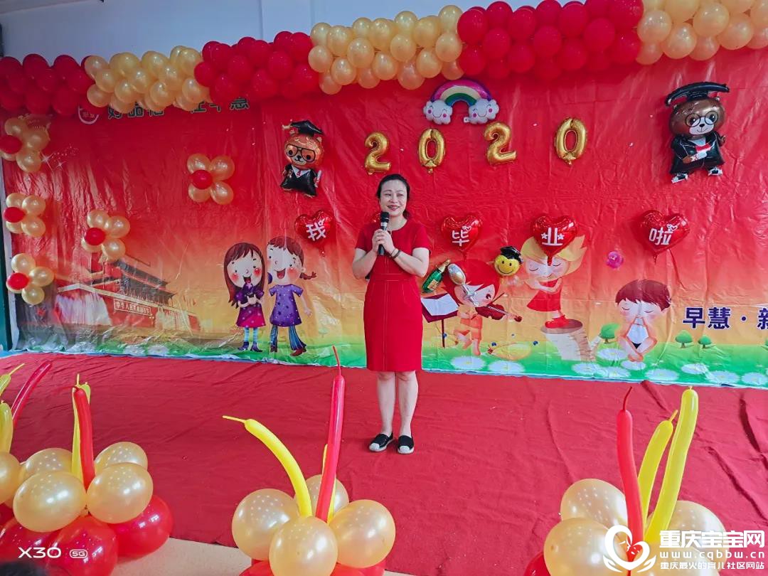 微信图片_20200810170540.jpg