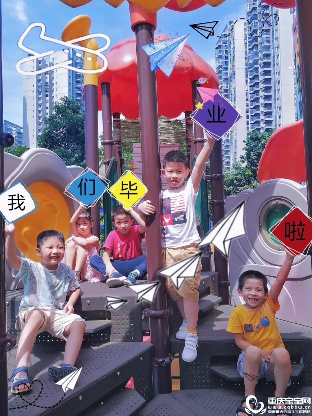 微信图片_20200810171453.jpg