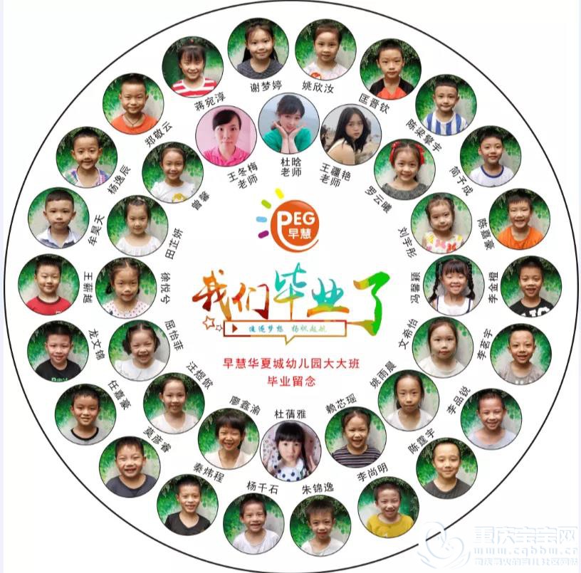 微信图片_20200810171524.jpg