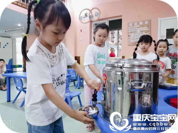 微信图片_20200811111914.png