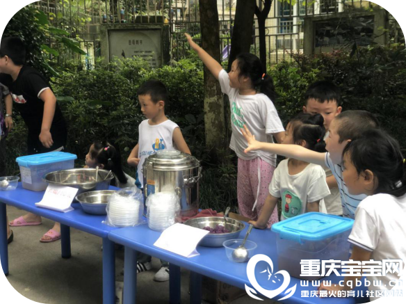 微信图片_20200811111921.png