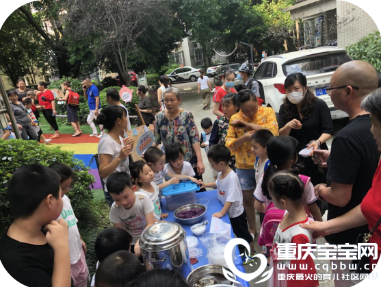 微信图片_20200811111928.png