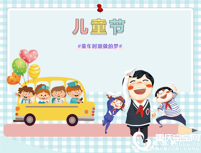 微信截图_20200812145846.png