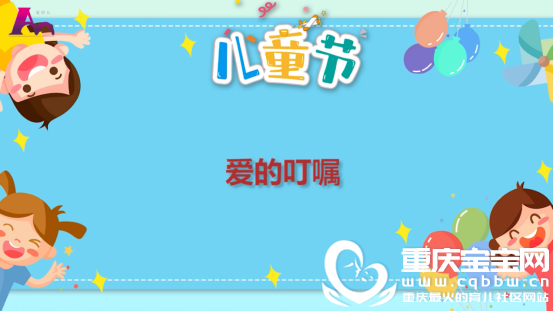 微信图片_20200812145858.png