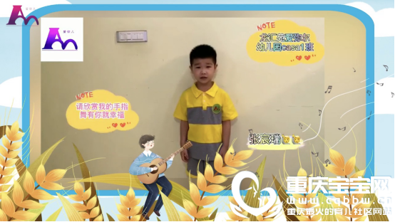 微信图片_20200812145909.png