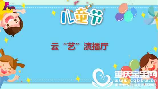 微信图片_20200812145907.png