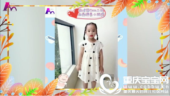 微信图片_20200812145937.png