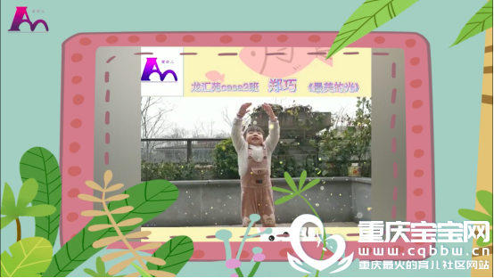 微信图片_20200812145935.png