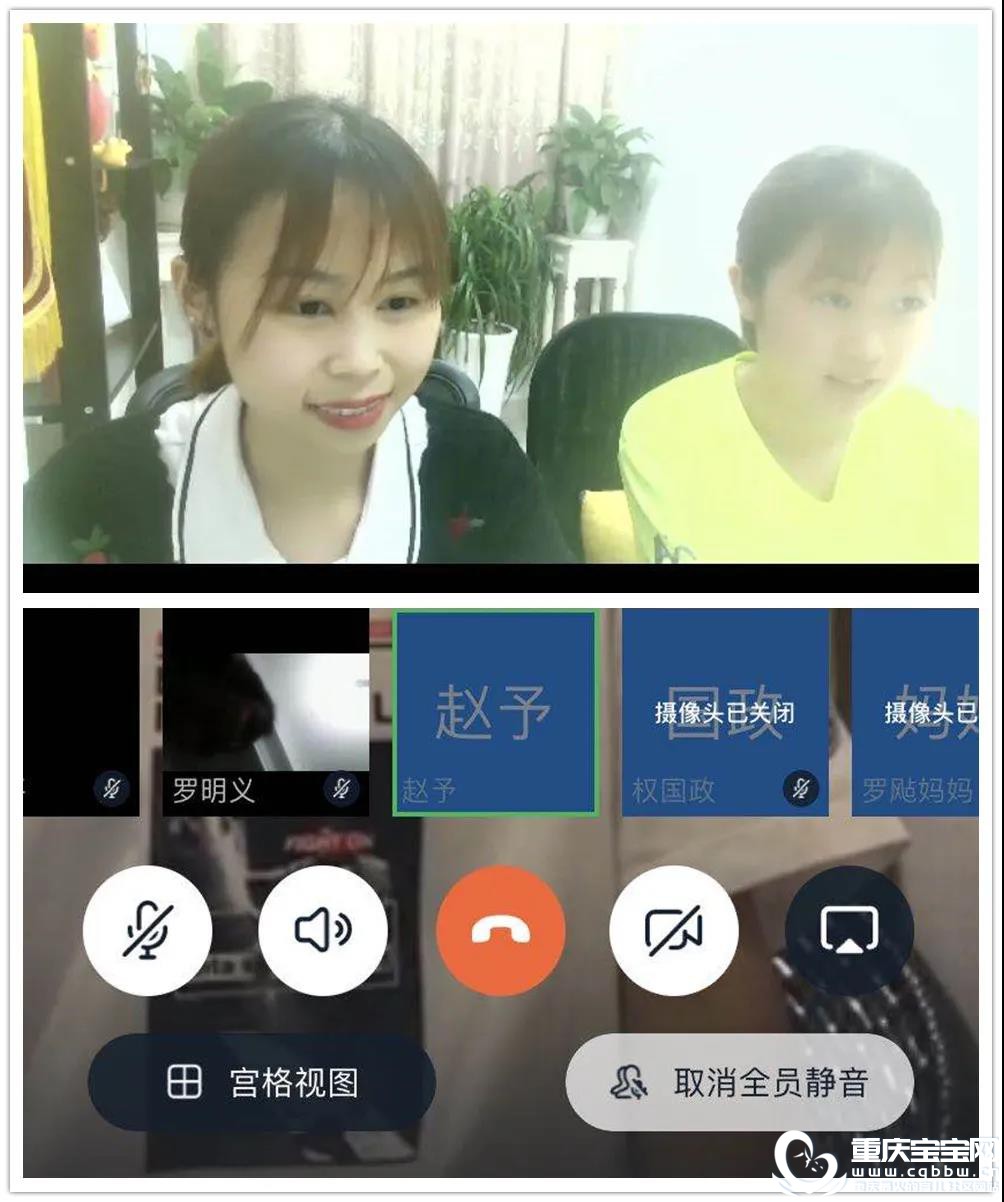 微信图片_20200812150502.jpg