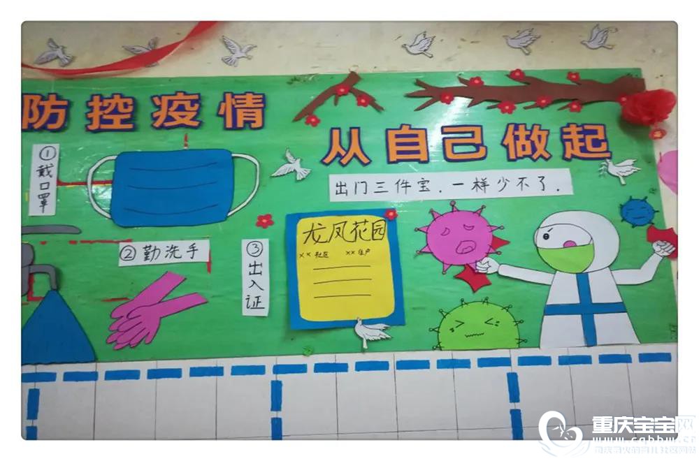 微信图片_20200812150811.jpg