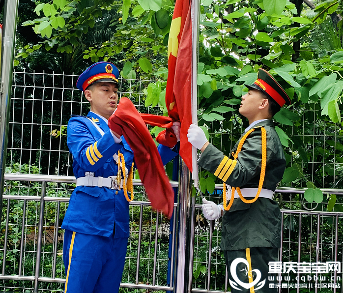 微信图片_20200812151936.png