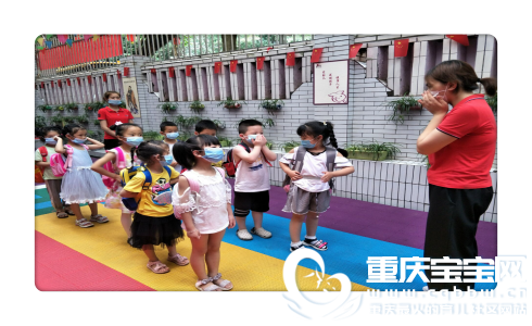 微信图片_20200812153318.png