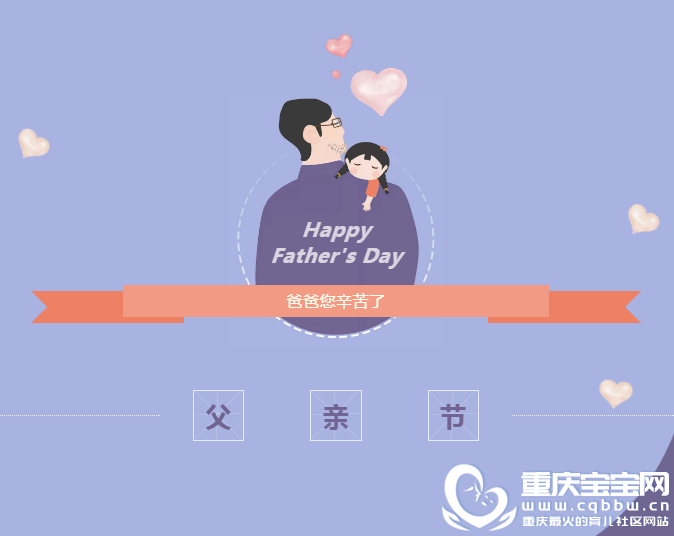 微信截图_20200812154052.png