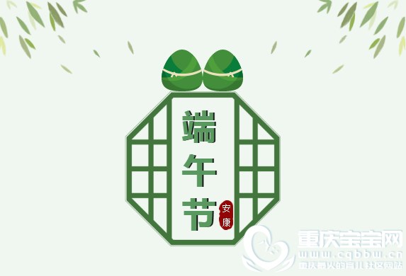 微信截图_20200814111503.png