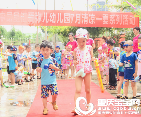 微信图片_20200817113959.png