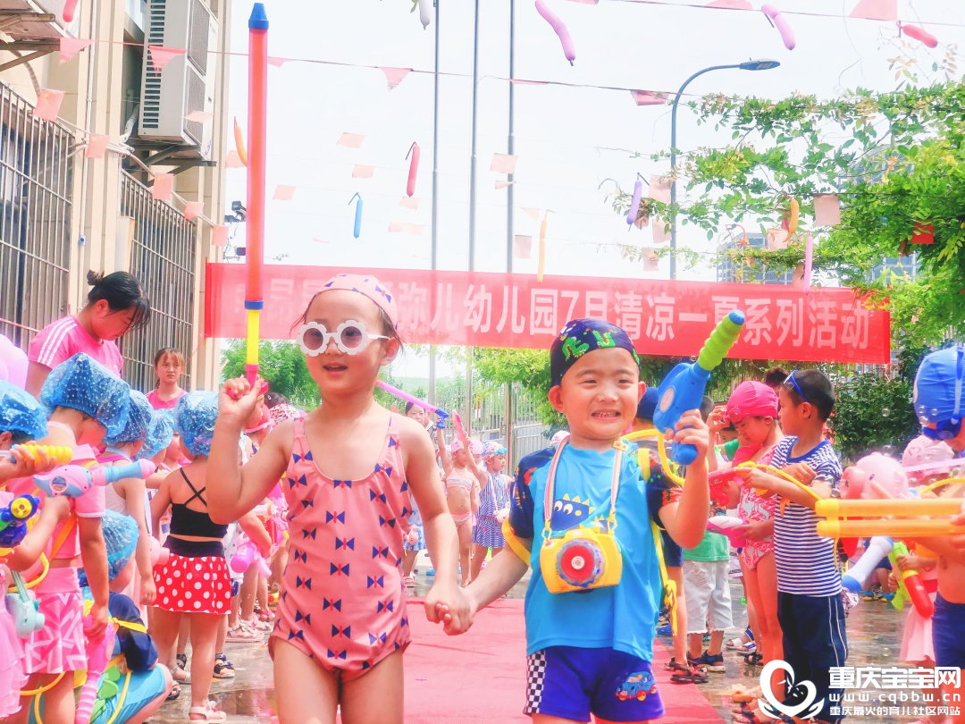 微信图片_20200817114012.png