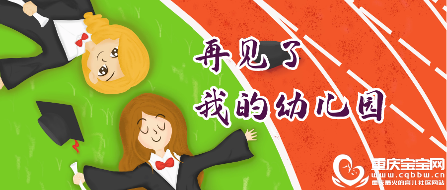微信图片_20200817115053.png