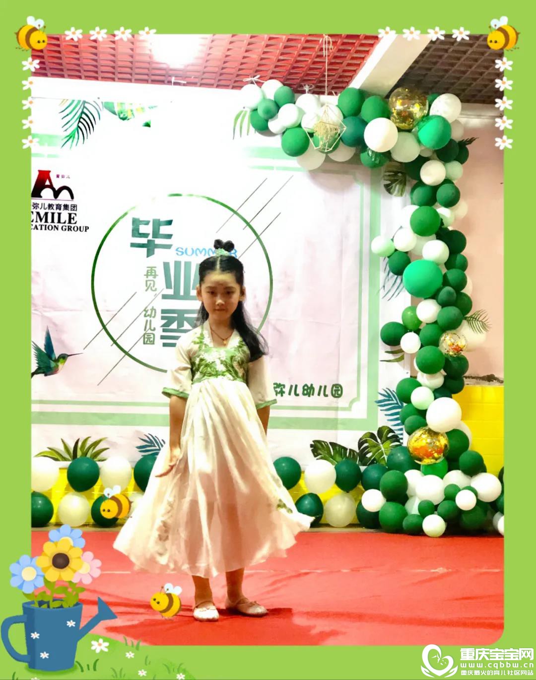 微信图片_20200817115109.jpg