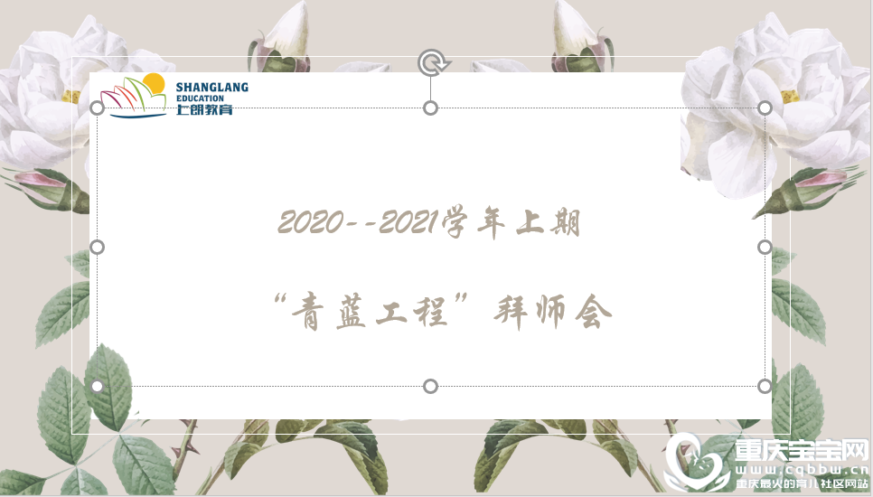 微信图片_20201013162019.png