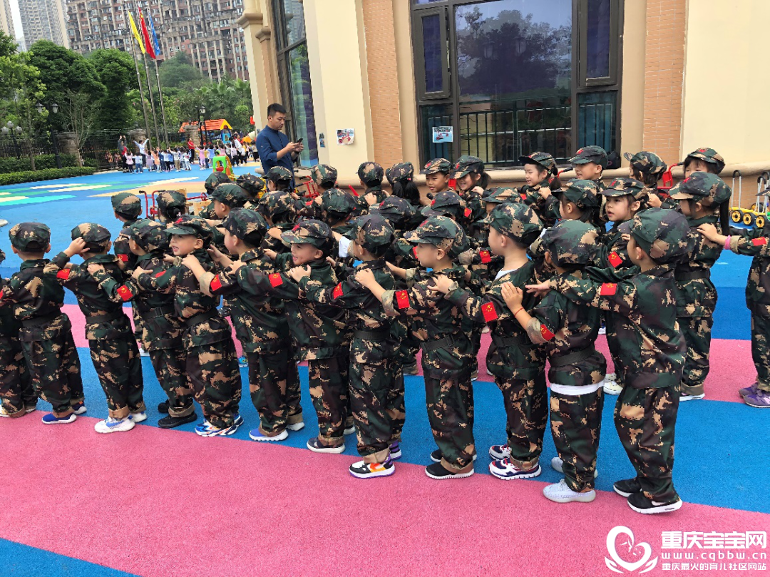 微信图片_20201013170618.png