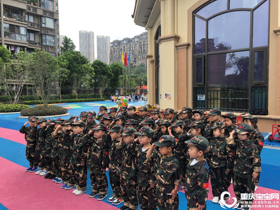 微信图片_20201013170638.png