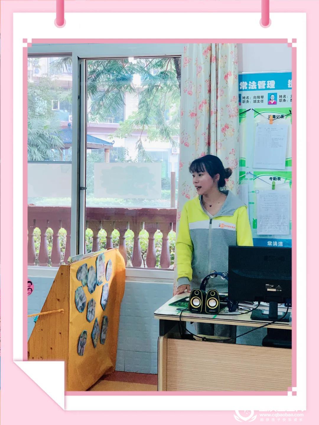 微信图片_20201104101025.jpg