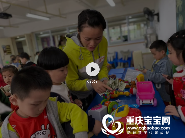 微信截图_20201104103538.png